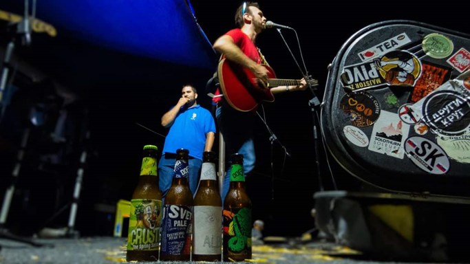 Mudijada International Testicle Festival: Balls, Beers and Bros